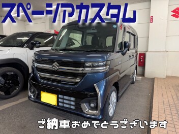 ご納車おめでとうございます！